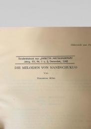 DIE MELOIDEN VON MANDSCHUKUO（満洲国のツチハンミョウ科）