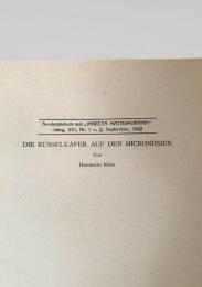 DIE RUSSELKAFER AUF DEN MICRONESIEN（ミクロネシアのゾウムシ）