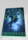ASIA ROAD アジアロード