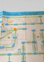 阿寒国立公園・周遊 定期バス時刻表（昭和35年度版）