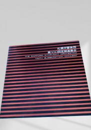 札幌交響楽団 第100回定期演奏会プログラム