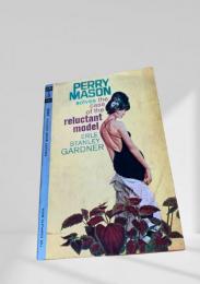 Perry Mason Solves the Case of the Reluctant Model