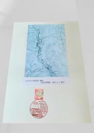 5万分の1地形図 雄別