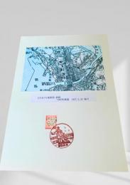 5万分の1地形図 釧路