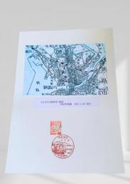 5万分の1地形図 釧路