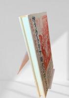 ヴィクトリア時代のロンドン