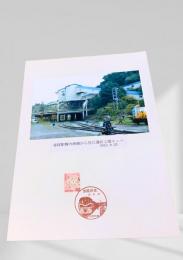 春採駅構内西側から見た選炭工場ホッパ 2015.9.25