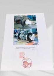 JR苗穂工場で検修中の太平洋石炭販売輸送 D400形ディーゼル機関車の車輪 2014.9.20
