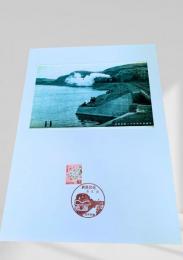 春採湖畔を行く蒸気機関車 絵葉書複製