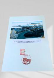 知人駅7,8列車 海側ホッパーで前部編成が北に移動して積み卸し中 山側ホッパーでは後部編成が連結位置停止中 2017.10.30