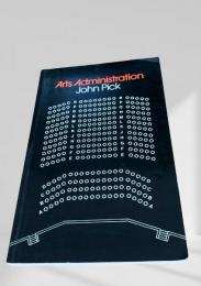 Arts Administration 芸術行政