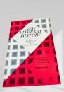 New Literary History ニュー・リテラリー・ヒストリー 第21巻第2号 (1990年冬)