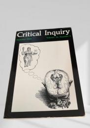 Critical Inquiry クリティカル・インクワイアリー 第14巻第4号 (1988年夏)