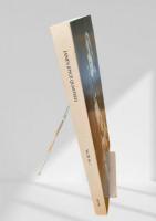 James Joyce Quarterly Vol. 28, No. 1 第28巻第1号（1990年秋）