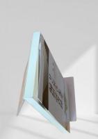 リンボウ先生偏屈読書録