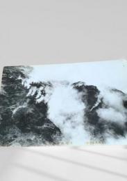 登別温泉 大砲地獄絵葉書