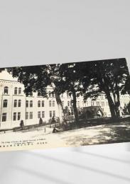 北海道帝国大学理学部 校舎絵葉書