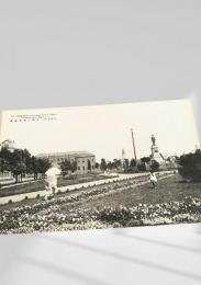 札幌 大通公園 散策路 絵葉書