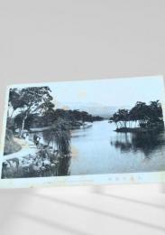 大沼公園（湖畔風景）絵葉書