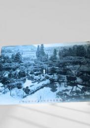 岩温泉本館前庭（絵葉書）