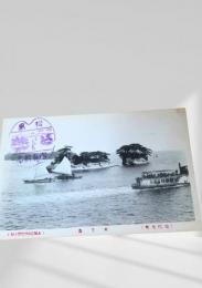 松島 双子島