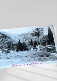 宮城不動堂 明王院