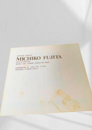 MICHIKO FUJITA ソプラノコンサート