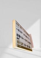 天皇に関する12章