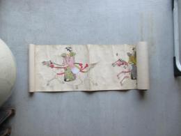 会津藩馬術傳書　大坪流