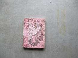 みんなのミュシャ　ミュシャからマンガへー線の魔術