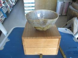 古相馬焼　茶碗