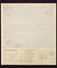 地形図　四国　愛媛　魚島(左寄り下　越智郡)　50000分の1　1枚