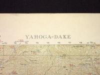 地形図　九州　熊本　八方ヶ岳(菊池市)　50000分の1　1枚