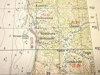地形図　九州　鹿児島　西方町(左側　薩摩川内市)50000分の1　1枚