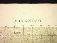 地形図　九州　鹿児島　宮之城町(右寄り真ん中　現在のさつま町)　50000分の1　1枚