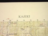 地形図　九州　鹿児島　加治木(右側　姶良市)　50000分の1　1枚