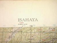 地形図　九州　長崎　諫早(左側下)　50000分の1　1枚