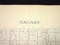 地形図　九州　熊本　長洲(右側　玉名郡)　50000分の1　1枚