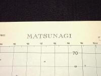 地形図　石川　馬緤(珠洲市)　50000分の1　1枚　