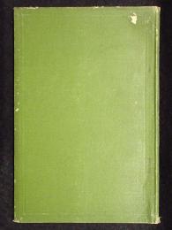 中学鉱物学教科書