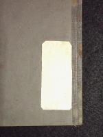 尋常小学算術書　第六学年　児童用