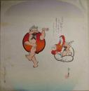 団扇見本絵 踊るだるま