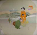 団扇見本絵 箱根 鼻緒を直す美人