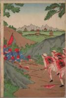 錦絵　平壌ニ我軍清兵ヲ追　3枚続