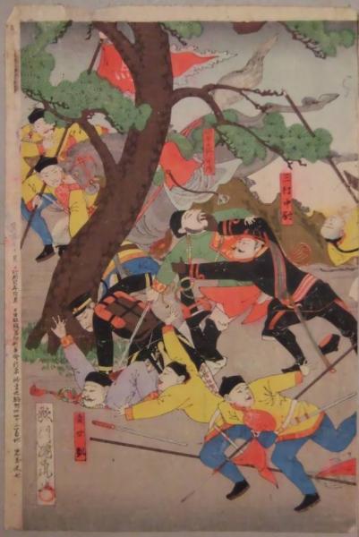 錦絵 大日本帝国陸軍九連城大勝利之図 3枚続(二代目歌川國虎画) / 古書