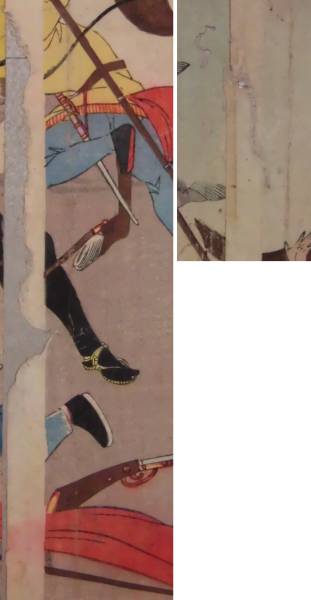 錦絵 大日本帝国陸軍九連城大勝利之図 3枚続(二代目歌川國虎画) / 古書