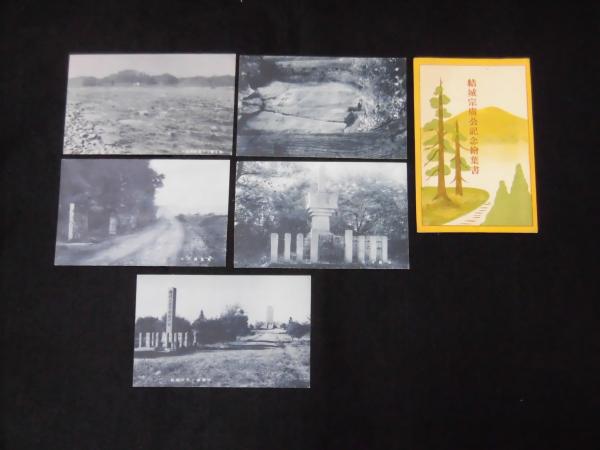 糞尿譚(火野葦平) / 古書ふみくら須賀川店 / 古本、中古本、古