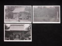 県社田村神社絵葉書　５枚