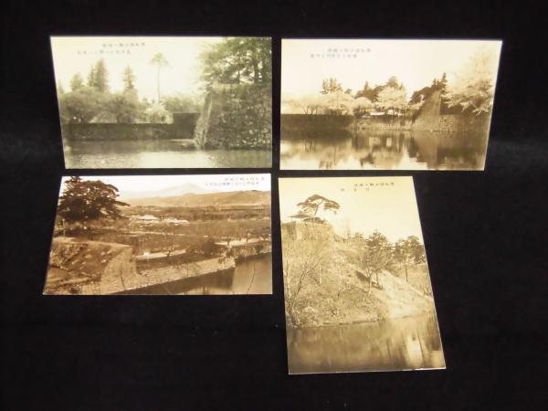 素敵でユニークな 貴重☆戦前絵葉書 他☆鶴ヶ城の記☆大正後期〜昭和