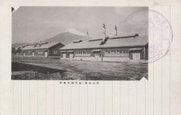 冨士裾野　駒門陸軍廠舎　静岡